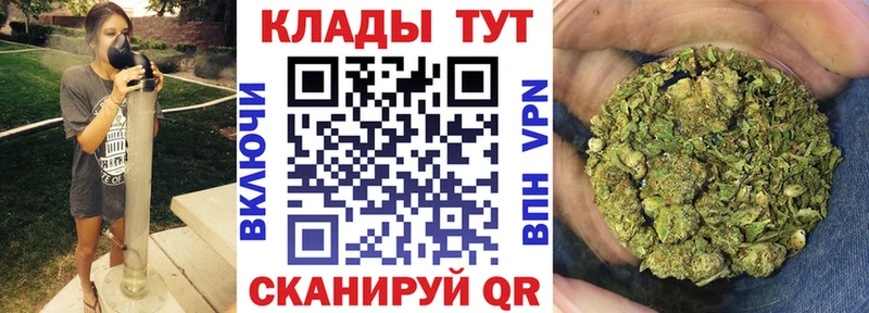 Купить наркотики сайты Аркадак А ПВП ГАШ Героин Канабис АМФ