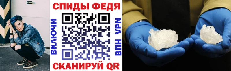 купить   Аркадак  АМФ VHQ 