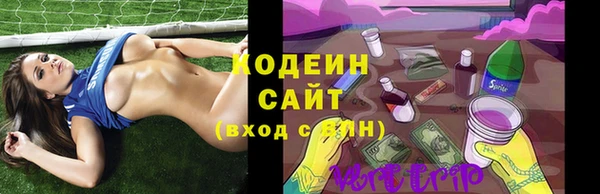 винт Покровск