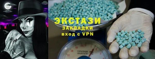 не бодяженный Арсеньев