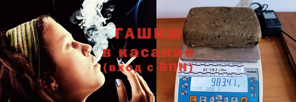 прущая мука Покачи