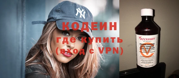 не бодяженный Арсеньев