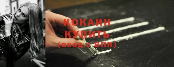 мдпв Покров