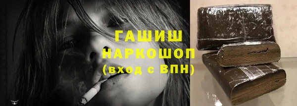 не бодяженный Арсеньев