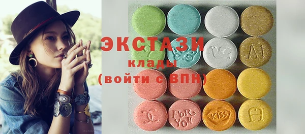 не бодяженный Арсеньев
