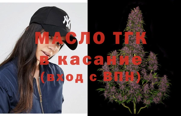прущая мука Покачи