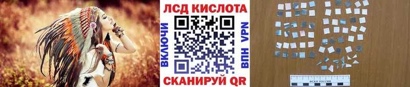 Марки N-bome 1500мкг Аркадак